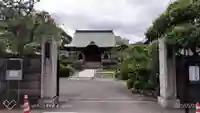 興林寺の山門・神門