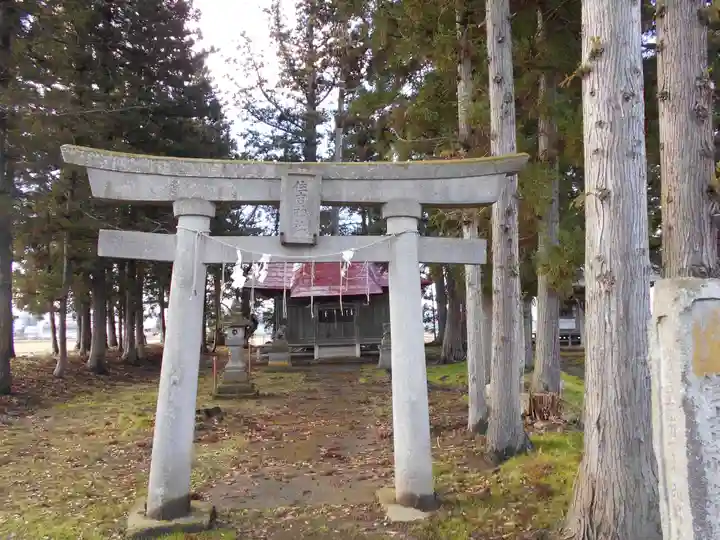 福聚山養泉寺(福島県)