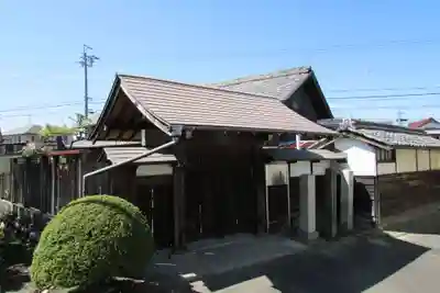 極楽寺(愛知県)