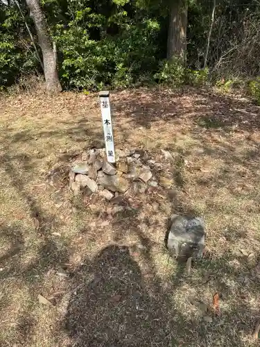 大縣神社奥宮(愛知県)