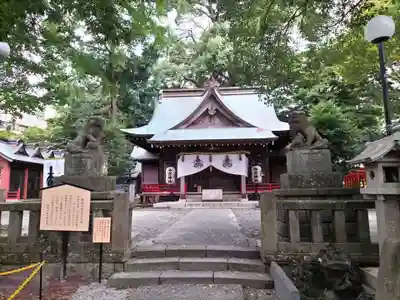 今宮神社(静岡県)