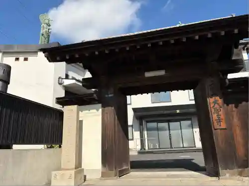 大聖寺の山門・神門