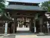 水戸八幡宮(茨城県)
