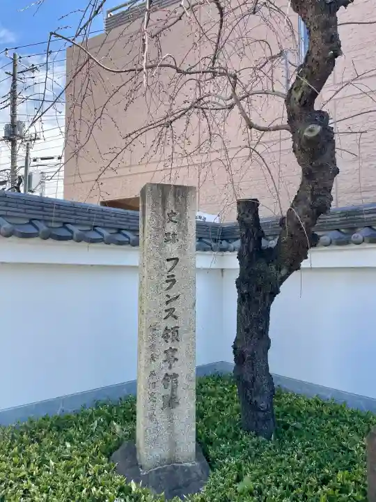 慶運寺の{uncategorized: "未分類", other: "その他", undefined: "問題あり", building: "その他建物", grave: "お墓", sacred_gate: "鳥居", guardian: "狛犬", statue: "像", buddha: "仏像", history: "歴史", nature: "自然", garden: "庭園", animal: "動物", pagoda: "塔", temizu: "手水舎", mountain_gate: "山門・神門", sanctuary: "本殿・本堂", subordinate: "末社・摂社", art: "芸術", scenery: "景色", jizo: "地蔵", ema: "絵馬", goshuin: "御朱印", omikuji: "おみくじ", items: "授与品その他", amulet: "お守り", goshuincho: "御朱印帳", eats: "食事", festival: "お祭り", votive_dance: "神楽", shichigosan: "七五三参", wedding: "結婚式", experience: "体験その他", initially: "初詣", around: "周辺", anti_infection: "感染症対策"}