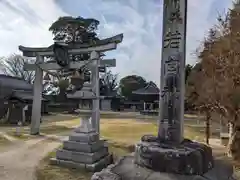 若宮神社　（北船木）(滋賀県)