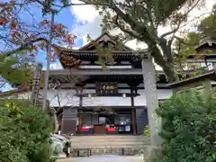 念仏寺(兵庫県)