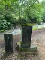 万治の石仏(長野県)