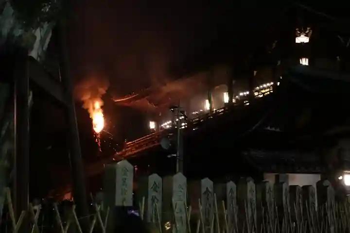 東大寺 二月堂のお祭り