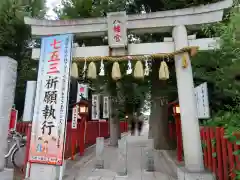 川越八幡宮の鳥居