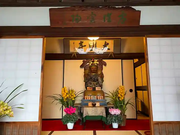 大円寺(東京都)