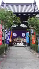 大念佛寺の建物その他