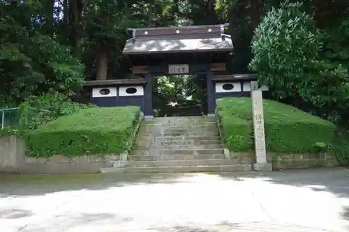 常照寺の山門