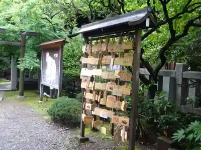 牛天神北野神社の絵馬