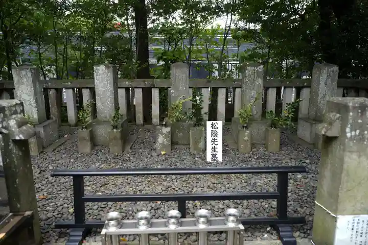松陰神社(東京都)