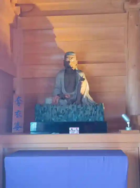 淨眞寺(東京都)