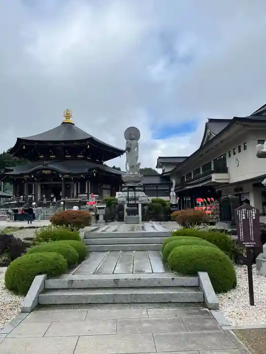 西方寺(宮城県)