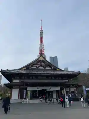 増上寺(東京都)