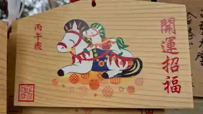 上川神社頓宮の絵馬