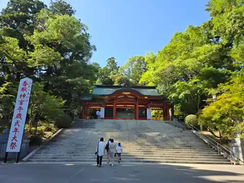 香取神宮の山門・神門