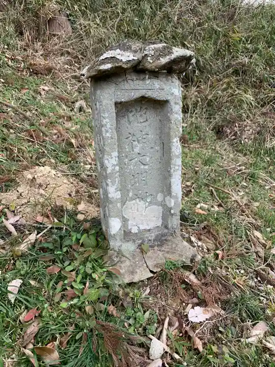 大宮神社のその他建物