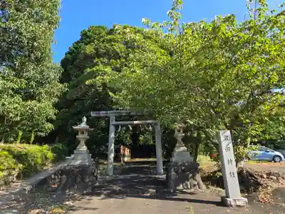 岩田神社(静岡県)