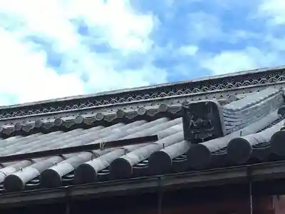 宗安寺のその他建物