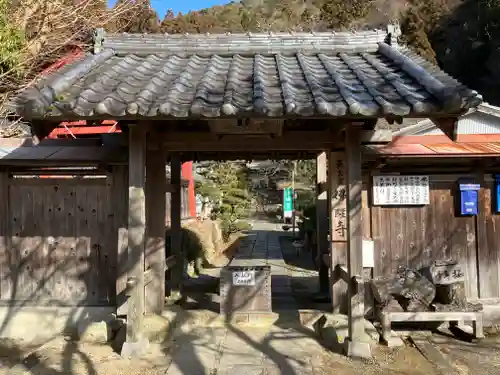 仏隆寺(奈良県)