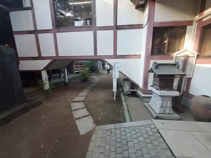 大宝八幡宮(茨城県)