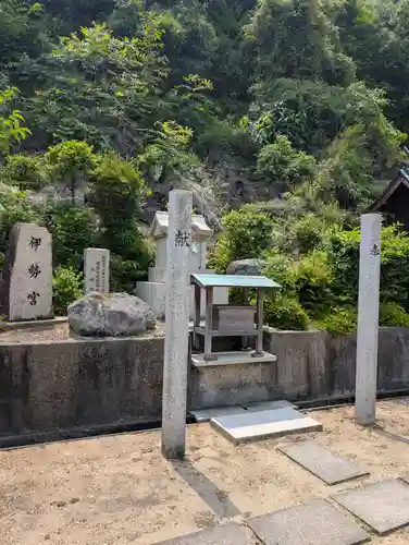 玉比咩神社(岡山県)