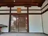 住吉神社の本殿・本堂