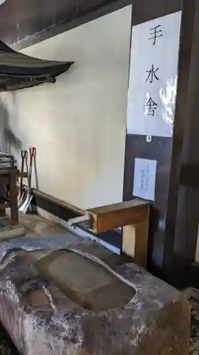 出雲大社東京分祠の手水舎
