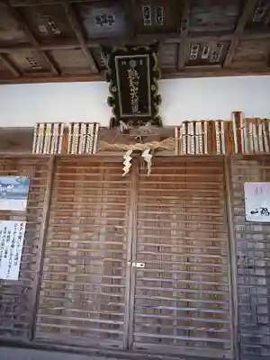 大谷寺(福井県)
