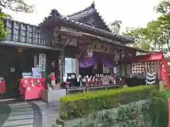 金剛宝寺（紀三井寺）(和歌山県)