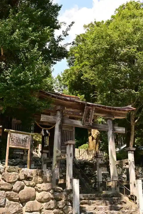 三島神社(愛媛県)