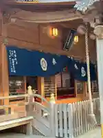 昊天宮(長崎県)