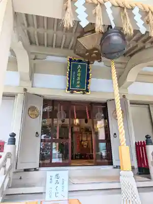 矢先稲荷神社(東京都)