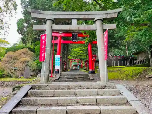 志和稲荷神社の鳥居