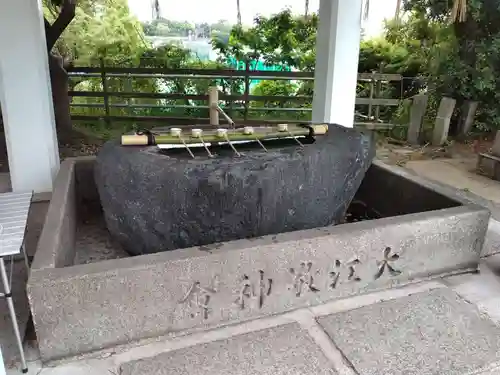 大江神社の手水舎