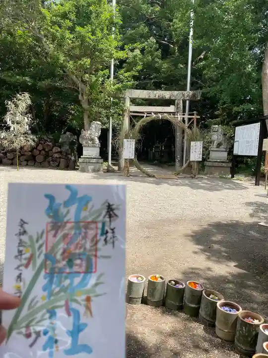 竹神社(三重県)