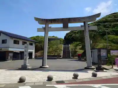 白兎神社(鳥取県)