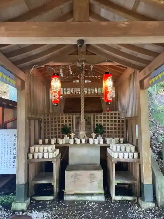 恋の水神社のその他建物