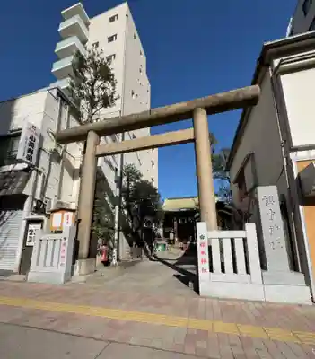 櫻木神社(東京都)