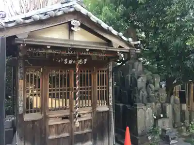 定泉寺の本殿・本堂