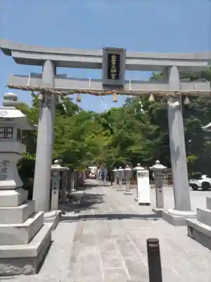 出雲大神宮(京都府)