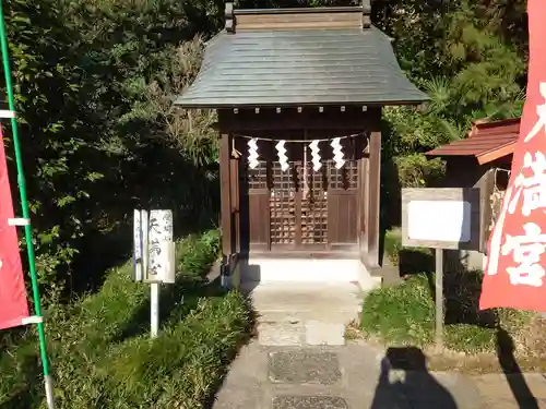 境香取神社の末社