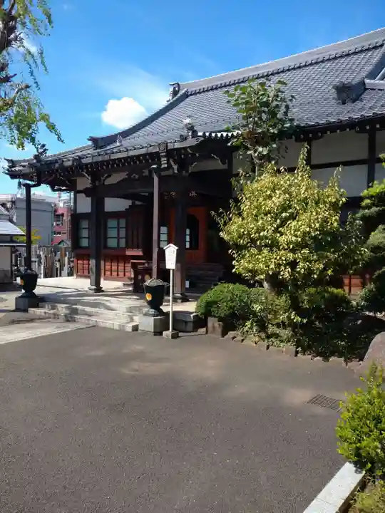 真正寺(東京都)
