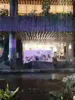 アミュプラザくまもと加藤神社の周辺