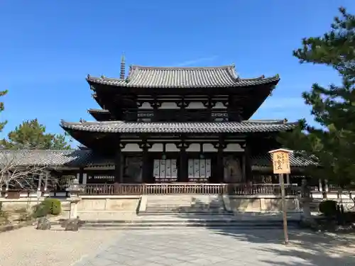 法隆寺(奈良県)