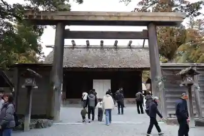 伊勢神宮外宮(豊受大神宮)(三重県)