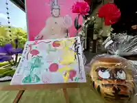 伊勢の国 四天王寺(三重県)